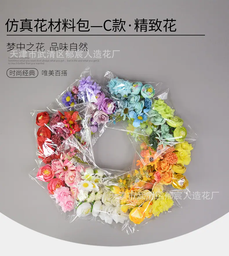 详情_01.png