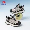 Zapatos Deportivos Habi Bear de Malla Doble para Primavera y Otoño, Zapatos Transpirables y Cómodos con Botones para Niños Mayores, Zapatos para Correr al Aire Libre, Venta Directa del Fabricante