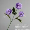 Buquê de Flores Artificiais de Carpa e Peônia de 3 Peças para Decoração de Cena de Casamento Materiais DIY Flores Artificiais Ornamentos de Decoração de Paisagismo Atacado