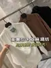 Nueva colección otoño/invierno: Camisa de manga larga para hombre, mezcla de lyocell y lino, sedosa, con buena caída, hipoalergénica y cómoda, con un cuello elegante.