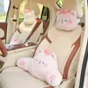 Almohada de felpa para reposacabezas de coche de dibujos animados, oso conejo, almohada para coche, almohada lumbar, almohada lumbar universal para coche para las cuatro estaciones