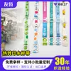 Fabricante Original Dos en Uno Anillo Doble Portátil Correa para Botella de Agua Cuerda de Correa para Botella de Bebida Sling Diagonal para Termo Agua