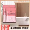 Cubierta Desechable para Bañera Bolsa para Bañera de Viaje de Hotel Bolsa de Baño Bolsa de Baño Grande Película Plástica Engrosada para Uso en Casa