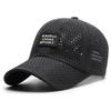 Gorra nueva de verano con forma de diamante perforada de secado rápido para hombres y mujeres, gorra de protección solar para deportes al aire libre, gorra con visera de cuero