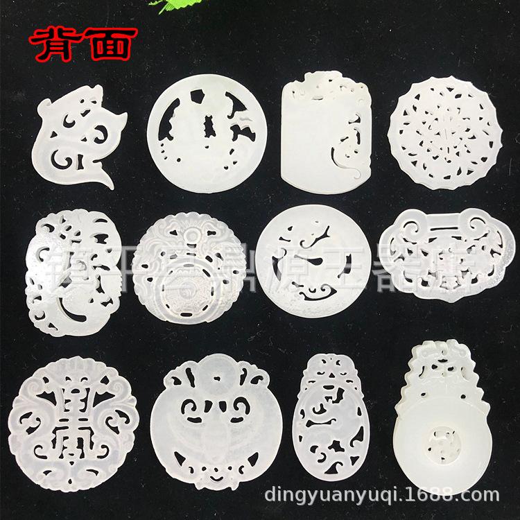 QQ图片20180913112327