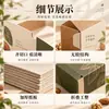 Caja de Empaque Personalizada para Nueces Caja de Papel para Snacks Caja de Cartón Corrugado Caja tipo Cajón Hecha a Medida Impresión de Caja a Color Hecha a Medida en Lotes Según Dibujos
