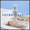 Botella de Espuma Transparente de 50 ml con Dosificador a Presión Botella para Jabón Líquido o Mousse Botella Espumosa Botella para Espuma de Champú Botella para Espuma de Lavado de Manos Botella de Burbujas