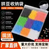 Bolsa de Almacenamiento de Cuentas de 8*8 Bolsa con Cremallera Esmerilada CPEVA Material de Empaque Paquete de Relleno de Cuentas para Bricolaje Bolsa Organizadora
