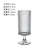 Mesopotamia Vaso Alto Recto de Cristal Copa de Cóctel de Bar Vaso de Whisky Vaso de Vino Vaso de Jugo Vaso para Bebidas Frías