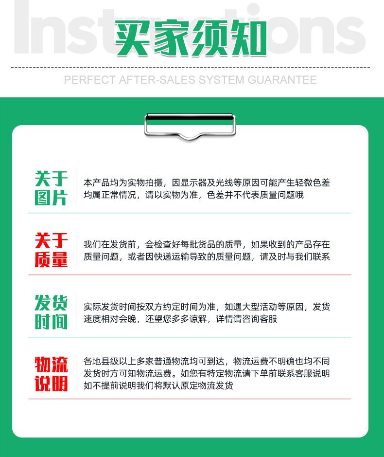 叠片式过滤器_11.jpg