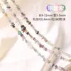 Pulsera de Piedra Cruda de Cristal Natural con Grava de Cristal Accesorios Hechos a Mano para Bricolaje Piedra para Paisajismo de Acuario Piedra Desmagnetizadora Grava Suelta