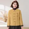 Nuevo Estilo Chino Ropa para Madres Top de Lana Doble Cara Nuevo Estilo Primavera/Otoño Traje Tang Color Sólido Elegante Ropa de Abrigo para Mujeres de Mediana Edad y Mayores