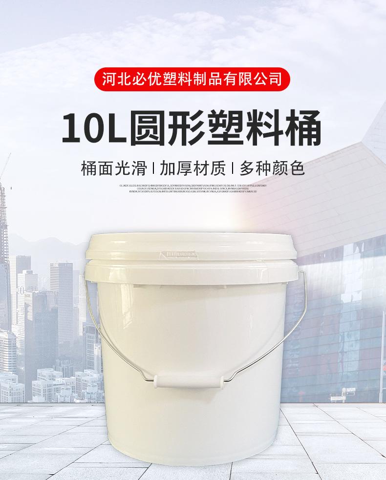 详情页_01.jpg