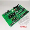 Maquinaria textil Partes Telar de pinza Caja de control eléctrico Placa de control principal Placa eléctrica Ingol Placa base Tiger King Jingye Hoja de plata Hecheng