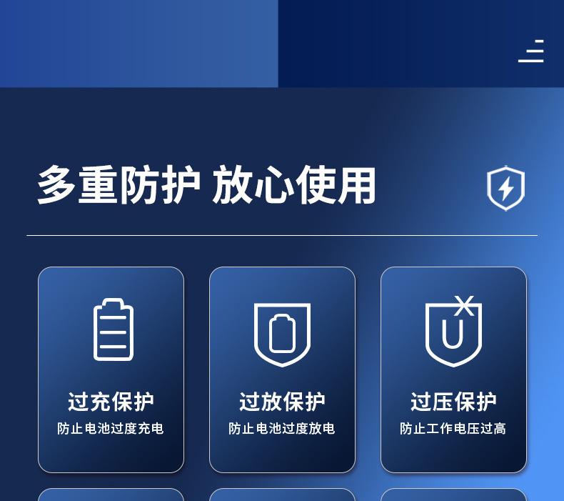 3大电源_03.jpg