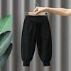 Pantalones Simples de Verano para Niños y Niñas, Primavera y Otoño Delgados Diarios Cintura Elástica Versátiles Leggings Casuales Pantalones Nueve Puntos para Niños Medianos y Grandes