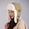 2026 Nuevo Gorro de Invierno de Felpa Engrosada, Cálido Sombrero Cortavientos para Otoño e Invierno, Gorro de Algodón Lei Feng Resistente al Frío para Exteriores para Vehículos Eléctricos