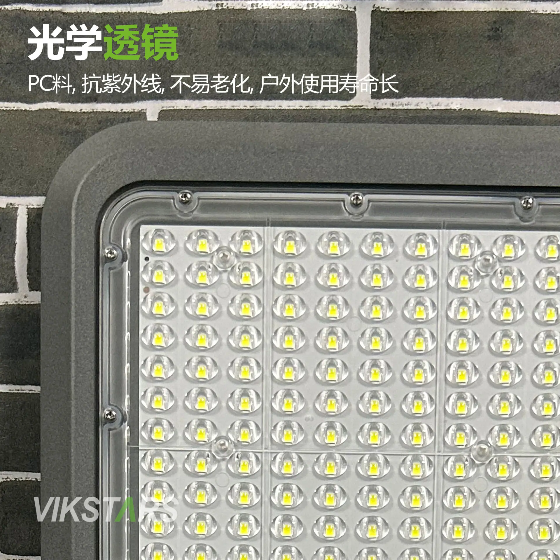 M透镜.jpg