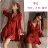 Precioso Atractivo Conjunto de Casa para Mujer con Camisón de Satén Acolchado, Bata, Patchwork de Encaje Sexy, Espalda Descubierta 5334