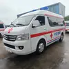 Ambulância Leão-Marinho Taça Dourada, ambulância off-road, veículo médico, veículo de resgate - qualidade garantida