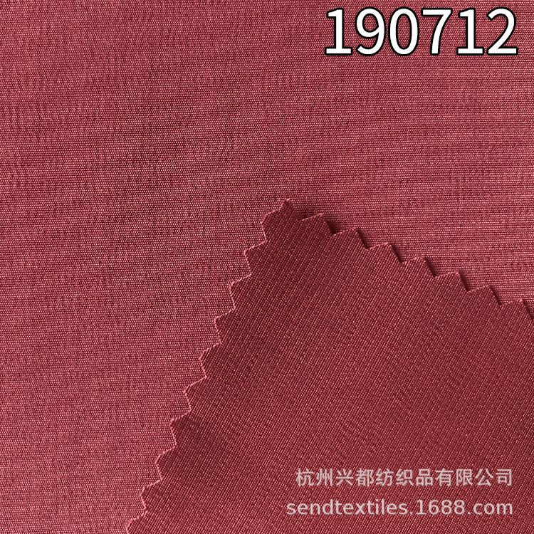 涤人棉弹力面料