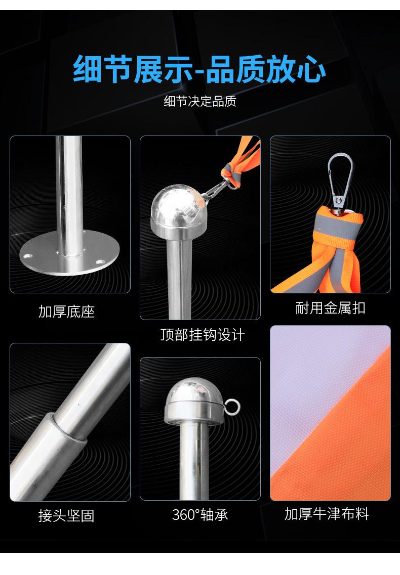 风向带_09