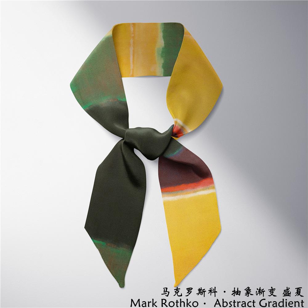 205马克罗斯科 抽象渐变 盛夏.png