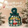 Lembrança de presente de Natal 2026, sacola de embalagem para presente de maçã na Véspera de Natal, sacola de veludo com cordão, personalizável