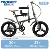Bicicleta Plegable Permanente para Adultos, Modelos para Mujeres y Hombres, Portátil para Viajar al Trabajo, con Cambios