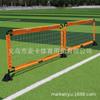 Red de valla de fútbol para jardín de infantes, jardín de infantes de escuela primaria, valla de campo de fútbol, red, campo de fútbol para niños, tablero de red, tablero de red de fútbol