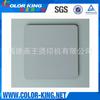 Posavasos de transferencia de calor posavasos de personalidad DIY posavasos octagonal de MDF posavasos de corcho consumible en blanco