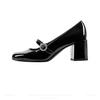 Zapatos de Tacón Mary Jane para Mujer Primavera y Verano 2025 Nuevo Estilo Estilo Francés Negros de Una Tira Punta Cuadrada Boca Baja Tacón Grueso