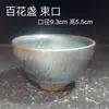 Linterna de Flor Azul Horno Jianyang Taza de Té Esmalte Mineral Original Base de Hierro Taza de Té de Cerámica Fácil de Mantener Color Regalo para Uso Personal
