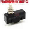 Accesorios para máquina selladora Cable calefactor Interruptor Placa de circuito Resorte Cinta de alta temperatura Tira adhesiva Placa aislante Tubo