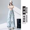 Pantalones Cargo Americanos para Mujer 2025 Nuevo Primavera, Otoño y Verano Delgados de Secado Rápido Sueltos con Bolsillos Grandes con Solapa Pantalones Dopamina de Pierna Ancha