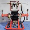 Limei Supplies Bomba Neumática de Inyección Tipo 2Zbqs30/5 Máquina de Inyección de Doble Líquido para Minería