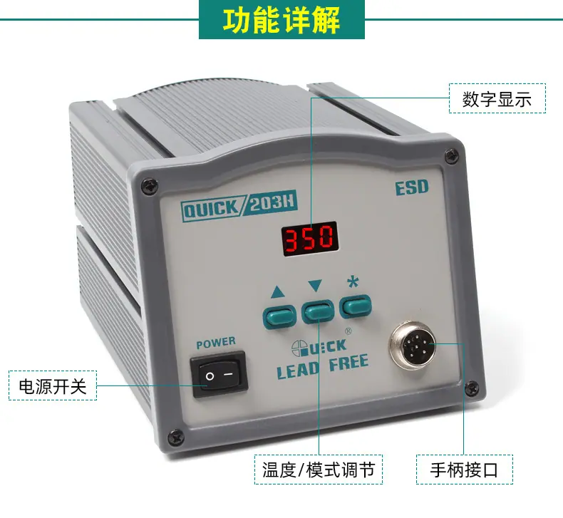 详情-12.jpg