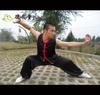 Traje de Competição do Grupo de Apresentação de Artes Marciais Punho do Sul, Traje de Prática Sem Mangas para Homens, Traje de Tai Chi para Exercícios Matinais e Fitness em Grupo Infantil