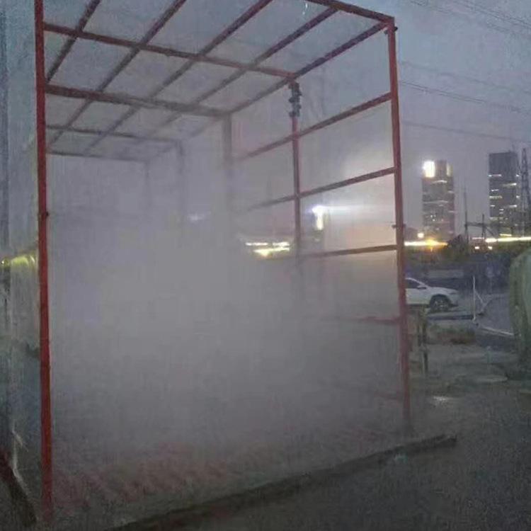 工地洗车机1.jpg