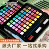 48 Colores 36 Colores Pintura de Acuarela Sólida Herramientas de Pintura de Acuarela para Principiantes Juego Completo de Bolígrafos de Pintura Especiales para Arte de Escuela Primaria y Secundaria