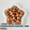 Venta al por mayor mixta de varios tipos de semillas de Bodhi, incluyendo Bodhi, Bodhi Diamante, Bodhi Ojo de Fénix, Bodhi Ojo de Dragón, Jaboncillo y Raíces Weathered
