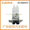 5808A079 Trava da Tampa do Porta-Malas Mr959620 5808A103 Adequado para Trava da Porta Traseira de Carro Mitsubishi