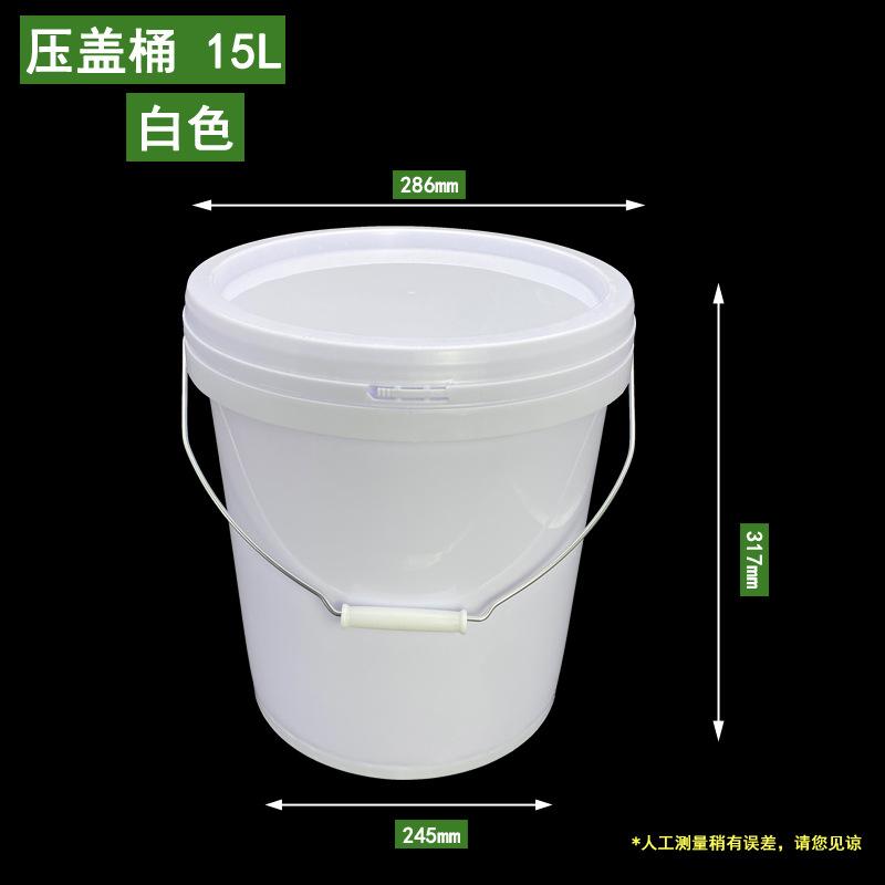 15L压盖.jpg