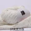 Oveja Bebé Hilo de Algodón Puro de 10 Hebras Lana para Bebé Grosor Medio Hilo para Bufanda Suéter Tejido a Mano DIY Bola de Hilo de Algodón para Bebé