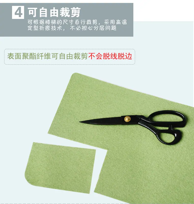 修改_14.jpg