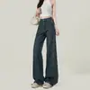 Jeans retrô azul estiloso de perna larga para mulheres, novas calças trendy de cintura alta, corte reto justo, com caimento drapeado e curvas