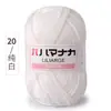 Fio de Lã Quatro Fios Algodão Leite 4 Fios Fio para Boneca Algodão Coreano Médio-Grosso Para Bebê Crianças Crochê Tricô à Mão Fio Atacado Yicotton