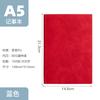 Cuaderno A5 Ultrafino Negocios Retro Simple Estilo Ins Diario Estudiante Universitario Bloc de Notas Engrosado B5 Oficina