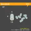 Mangote de Silicone Resistente a Altas Temperaturas Jateamento com Areia Tampa Protetora de Cabeça Redonda Galvanoplastia Pintura Parafuso Anti-Queima Mangote Elástico de Borracha de Silicone