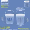 Balde com Marcações de Escala 1-25, Balde de Plástico Transparente, Balde Redondo, Balde de Água para Imersão de Proteína na Urina 84, Balde Colorido, Balde Selado